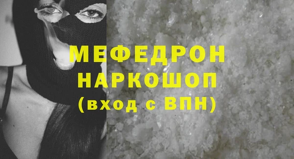 spice Магадан