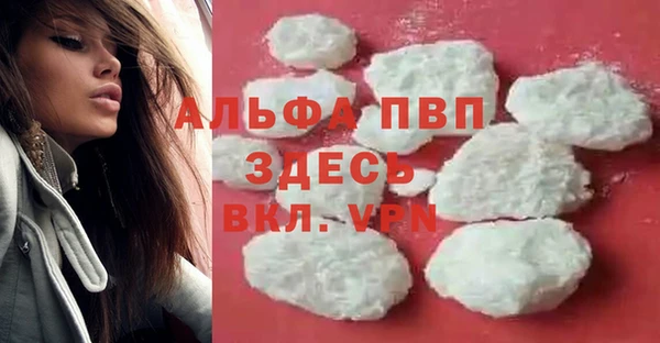 героин Уссурийск