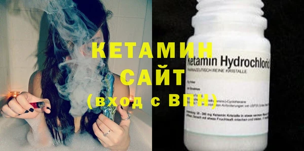 MESCALINE Лихославль