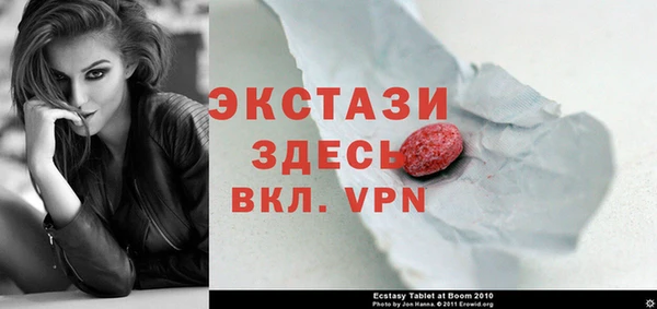 героин Уссурийск