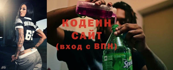 гидропоника Магас