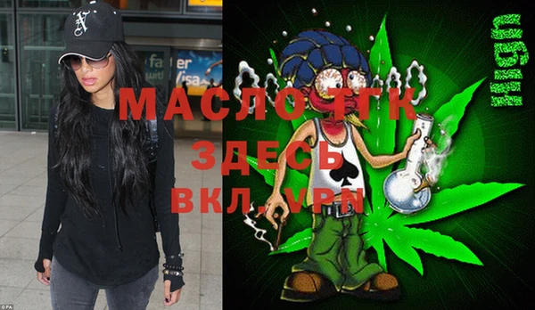 spice Магадан
