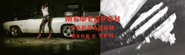 ALPHA PVP Липки