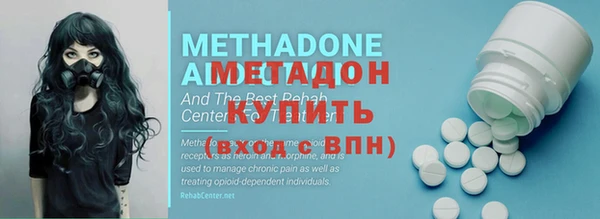 марки nbome Майский