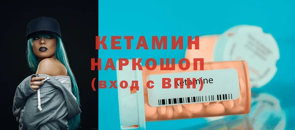 твердый Семилуки