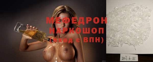 spice Магадан