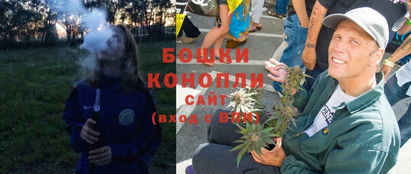 метадон Волгодонск
