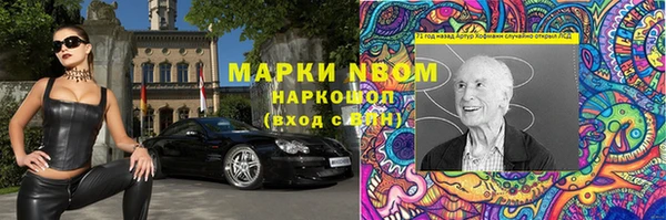 ALPHA PVP Липки