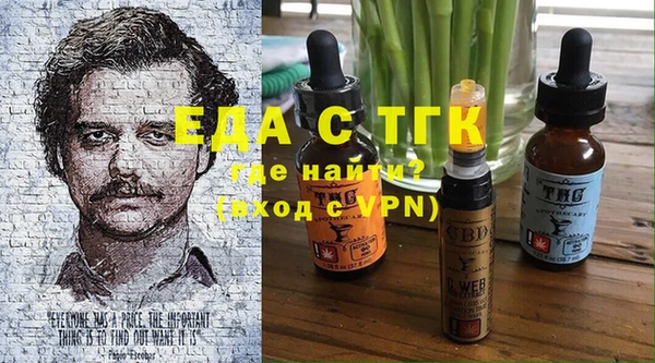 героин Уссурийск
