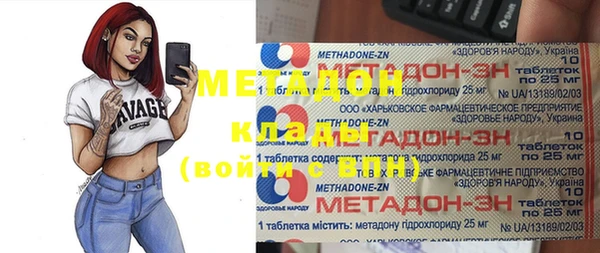 дживик Братск