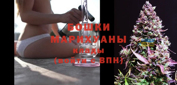 метамфетамин Лагань