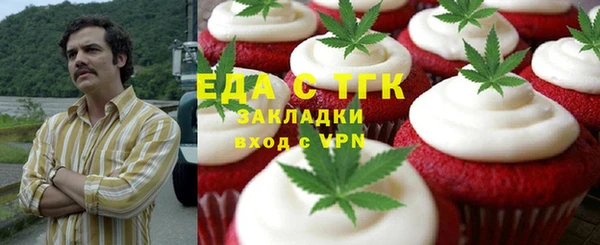 ALPHA PVP Липки