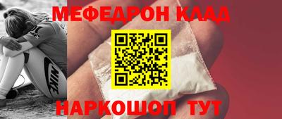 ГАЛЛЮЦИНОГЕННЫЕ ГРИБЫ Апрелевка