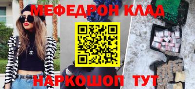 ГАЛЛЮЦИНОГЕННЫЕ ГРИБЫ Апрелевка