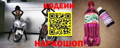 мет Апшеронск