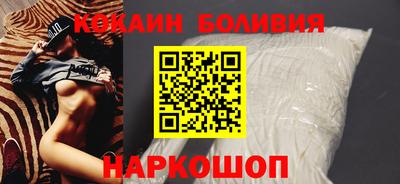 стаф Заволжье