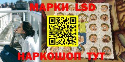 скорость Жуковский