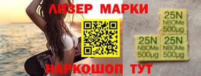 скорость Жуковский