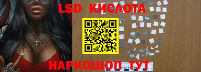 ГАЛЛЮЦИНОГЕННЫЕ ГРИБЫ Апрелевка