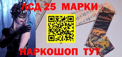 мефедрон мука Аргун