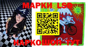 мефедрон мука Аргун