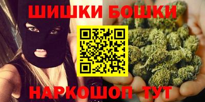 ALPHA-PVP Заводоуковск
