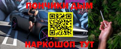 стаф Заволжье