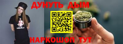 скорость Жуковский
