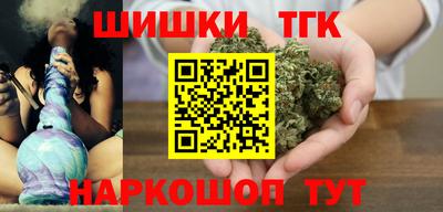скорость Жуковский