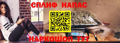 ALPHA-PVP Заводоуковск