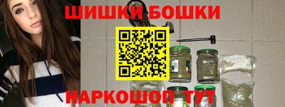 стаф Заволжье
