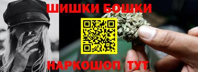 ALPHA-PVP Заводоуковск
