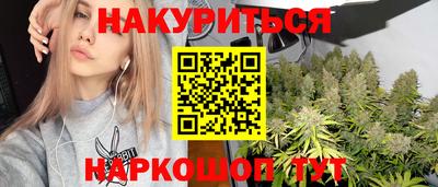 стаф Заволжье