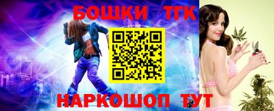 ALPHA-PVP Заводоуковск