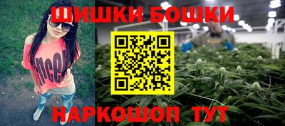 ALPHA-PVP Заводоуковск