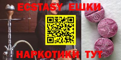 стаф Заволжье