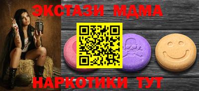 стаф Заволжье