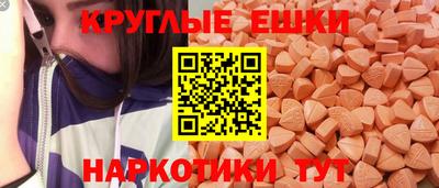 стаф Заволжье