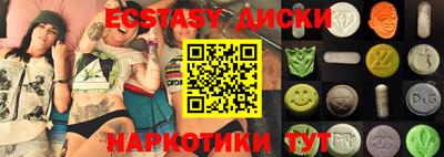 скорость Жуковский