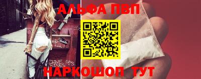 ГАЛЛЮЦИНОГЕННЫЕ ГРИБЫ Апрелевка