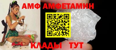 ГАЛЛЮЦИНОГЕННЫЕ ГРИБЫ Апрелевка