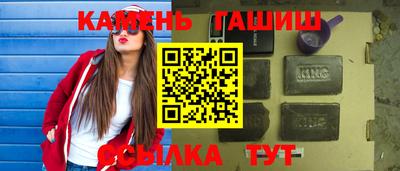 ГАЛЛЮЦИНОГЕННЫЕ ГРИБЫ Апрелевка