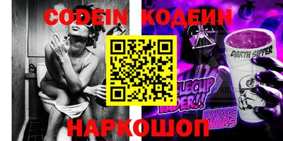 скорость Жуковский