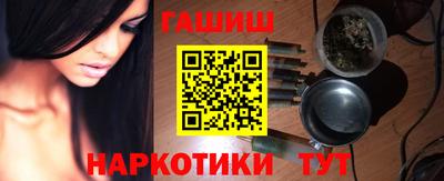 ГАЛЛЮЦИНОГЕННЫЕ ГРИБЫ Апрелевка