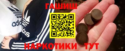 скорость Жуковский