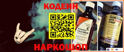 скорость Жуковский