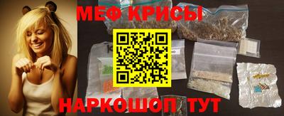 ГАЛЛЮЦИНОГЕННЫЕ ГРИБЫ Апрелевка