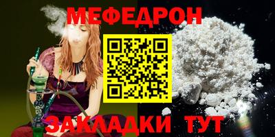 ГАЛЛЮЦИНОГЕННЫЕ ГРИБЫ Апрелевка