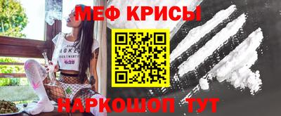 ALPHA-PVP Заводоуковск