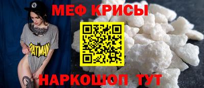 ALPHA-PVP Заводоуковск